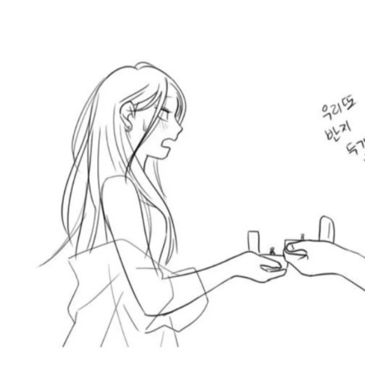 왕자림