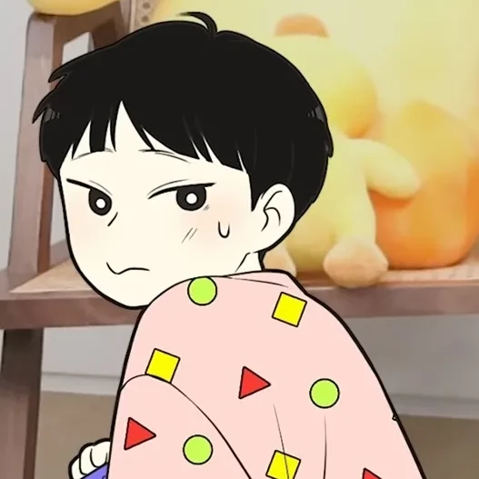 공재민