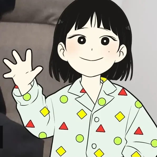 공주아