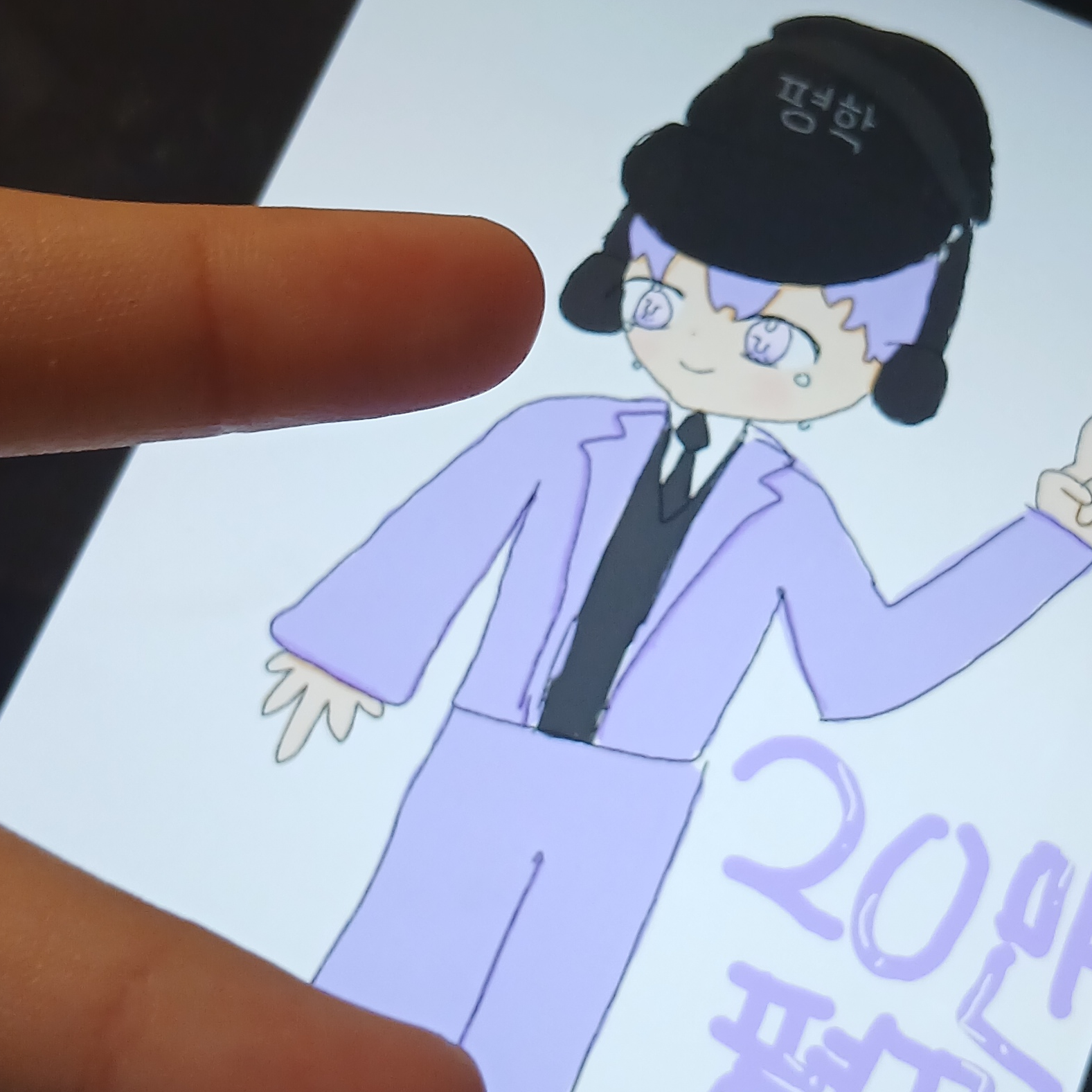 서러움 폭발 평학 달래주기😢 대표 이미지