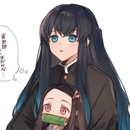 무이치로