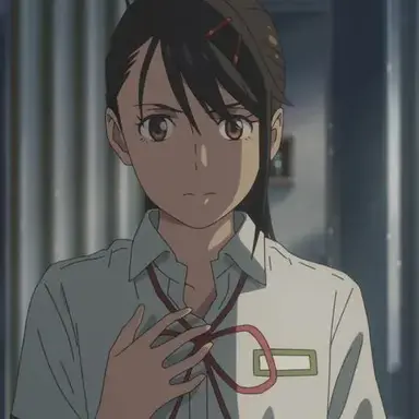 Profile image of 이와토 스즈메