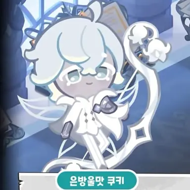 Profile image of 은방울맛 쿠키