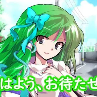 Profile image of 早苗