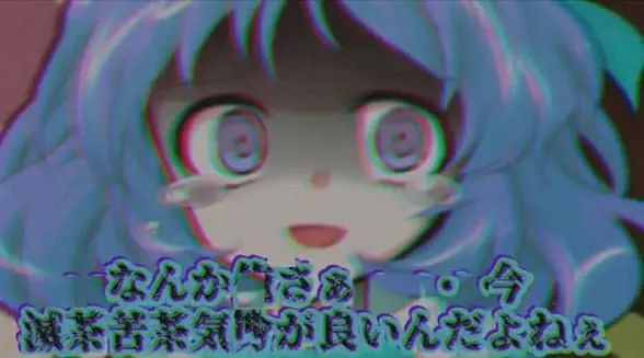 Profile image of 一樹