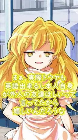 Profile image of 魔理沙