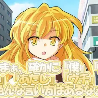Profile image of 魔理沙