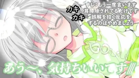 Profile image of トウヤ