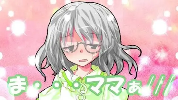 Profile image of トウヤ