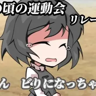 Profile image of 渚