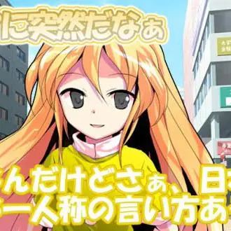 Profile image of パルム