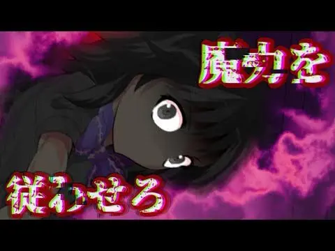 Profile image of 満