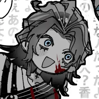 Profile image of Haru Kaida