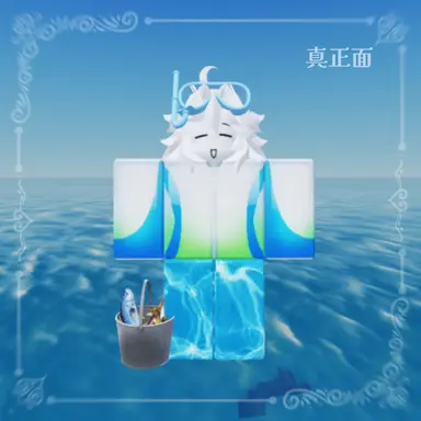 Profile image of サマー