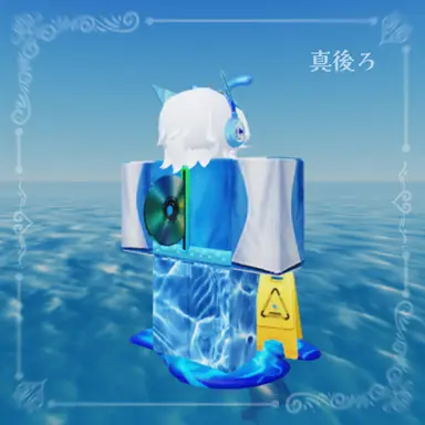 Profile image of ミズノ