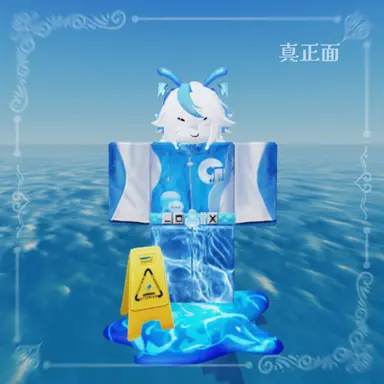 Profile image of ミズノ