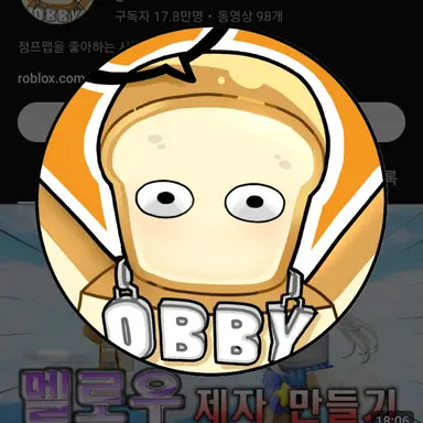 Profile image of 준브레드