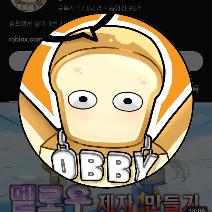 준브레드