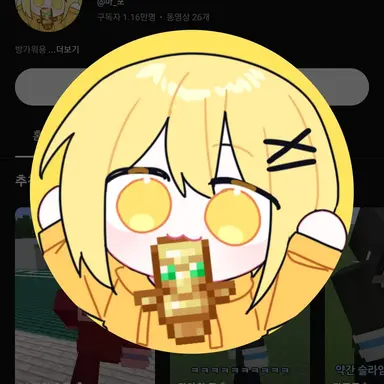 Profile image of 마포