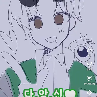 Profile image of 가든