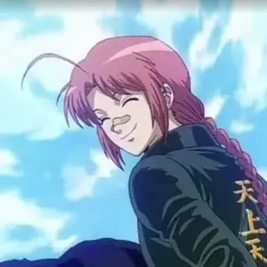 Profile image of 神威