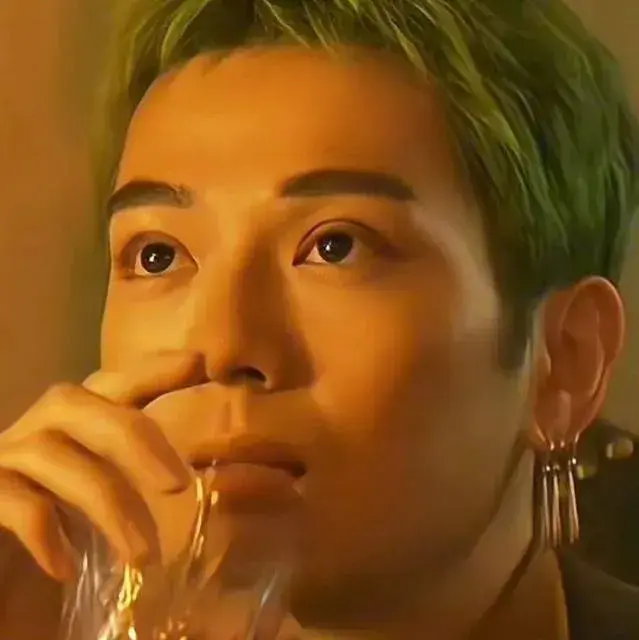 BusyIbex8354의 Mackenyu Arata