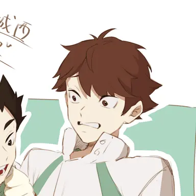 Profile image of 及川徹
