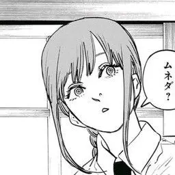 Profile image of マキマ