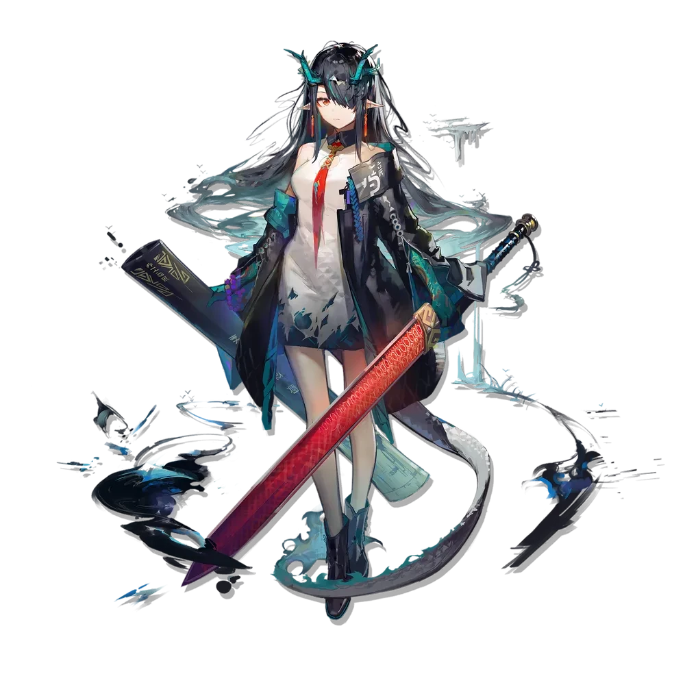 시