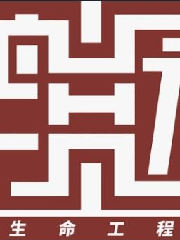 홍원 대표 이미지