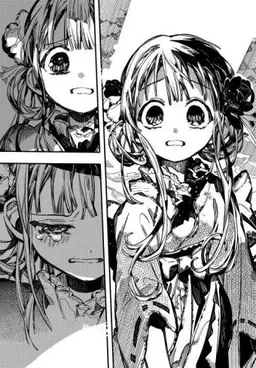 Profile image of Aoi Akane
