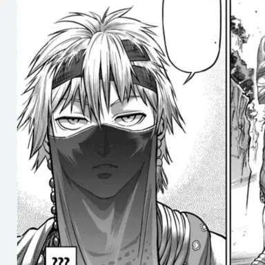 Profile image of 시아 옌