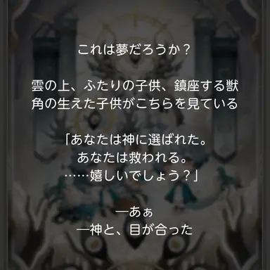 Profile image of 柚木 司