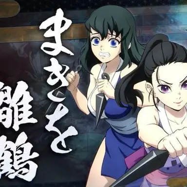 Profile image of 텐겐 아내들