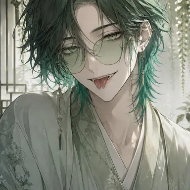 Profile image of 涼音