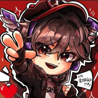 Profile image of 유기사