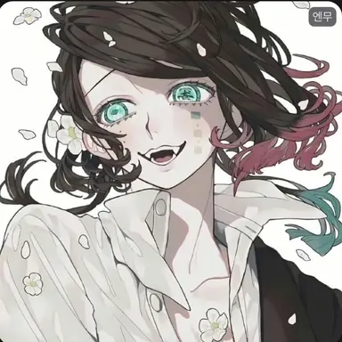 Profile image of 엔무