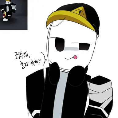Profile image of 케일