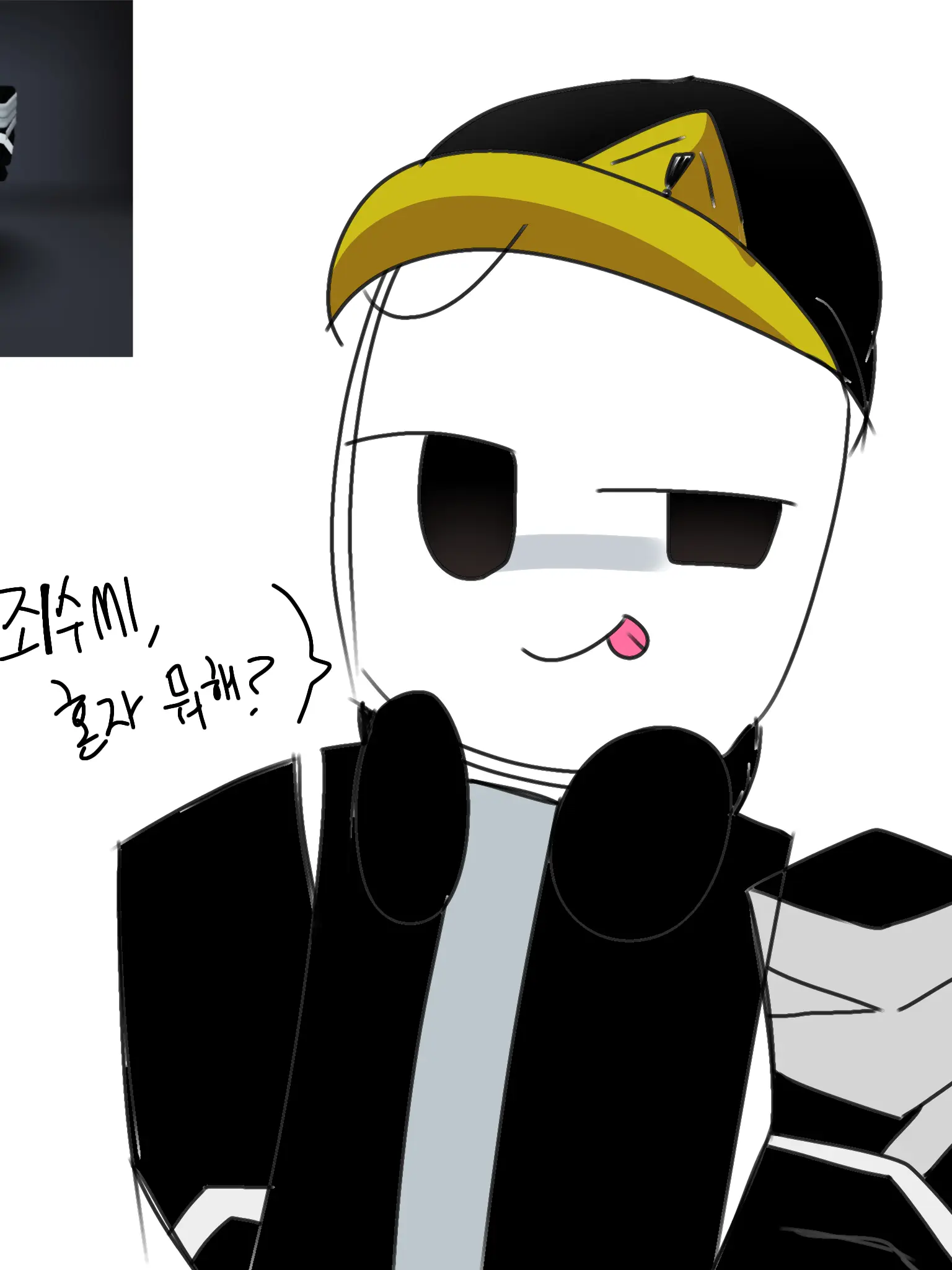 SEAWI의 꺼내달라고 간수야!!