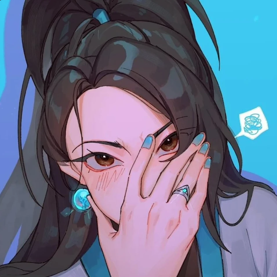 세이지