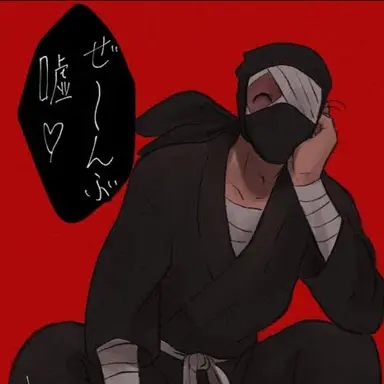 Profile image of 雑渡昆奈門