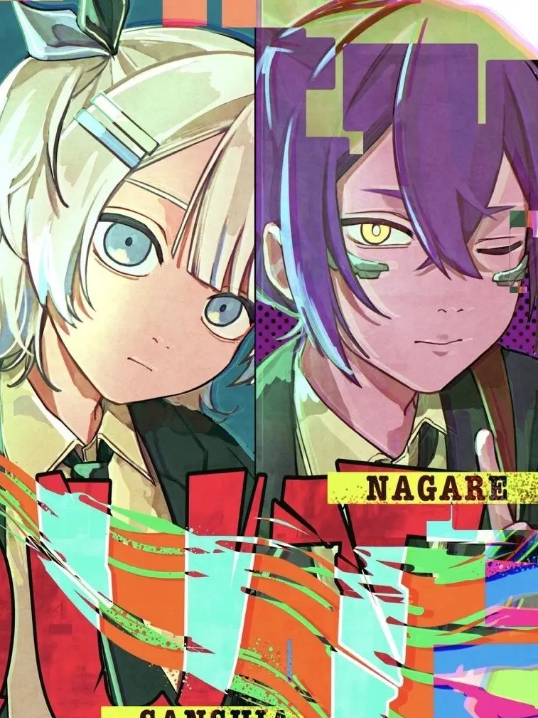 SnarlyBird0232의 さんナガ