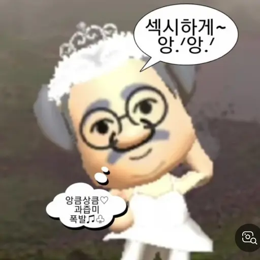 OVERTHEMOON의 브라운 박사