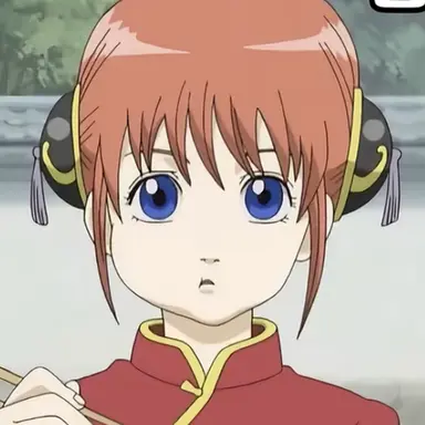 Profile image of 神楽