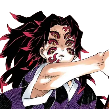 Profile image of 코쿠시보