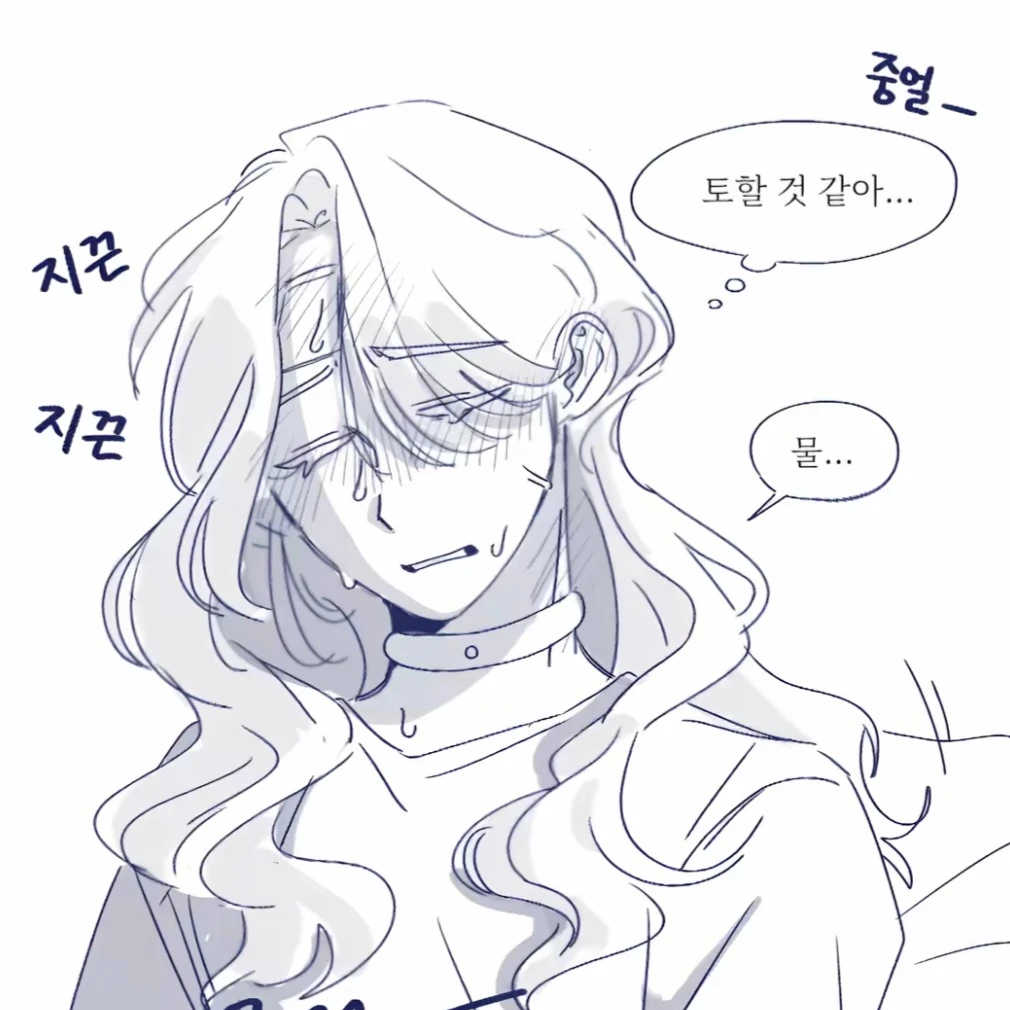 이현