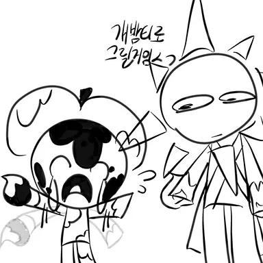 Profile image of 태양인