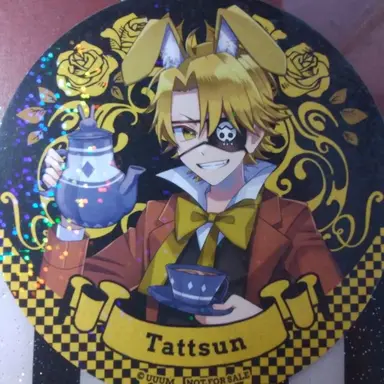 Profile image of たっつん