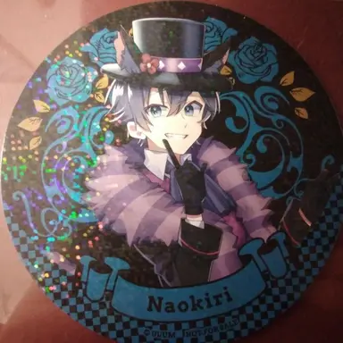 Profile image of なおきり