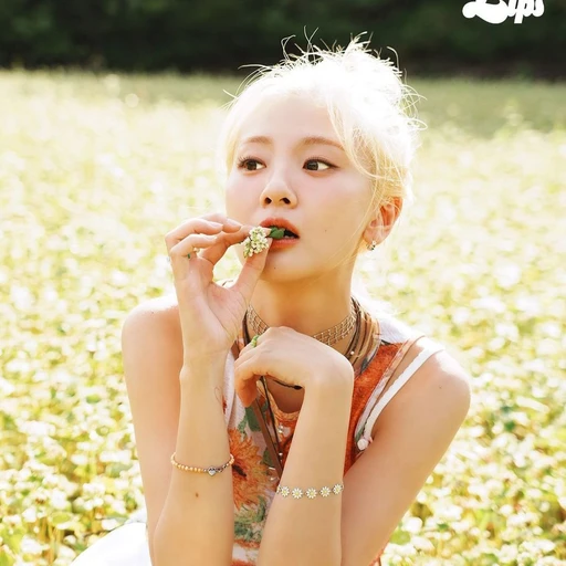 볼빨간사춘기